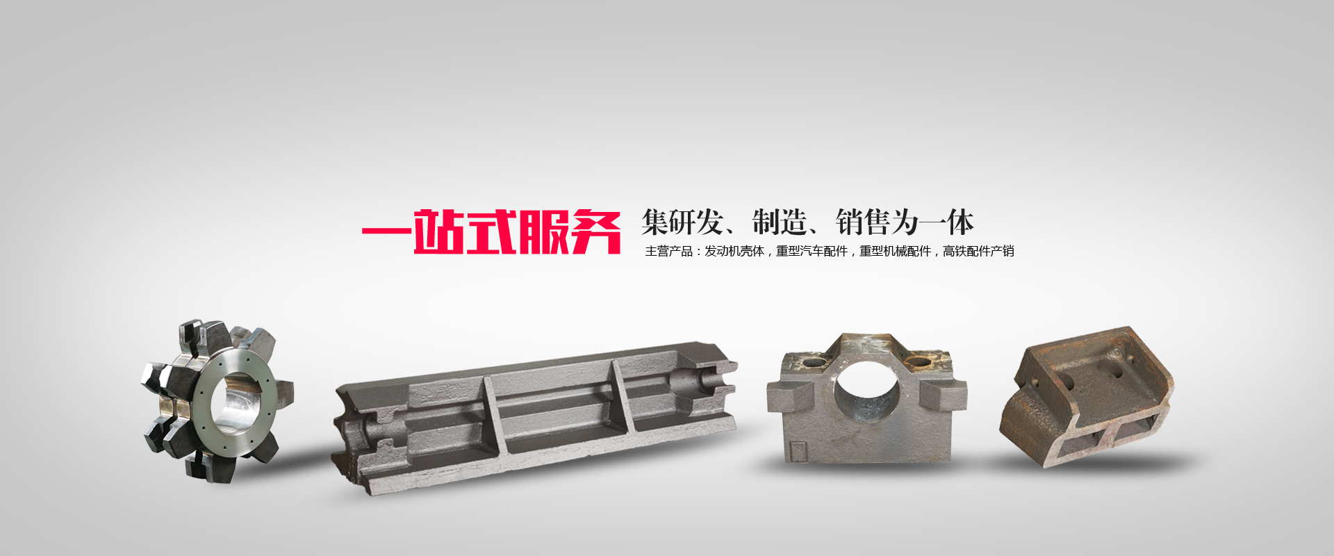 洛陽順祥機械有限公司